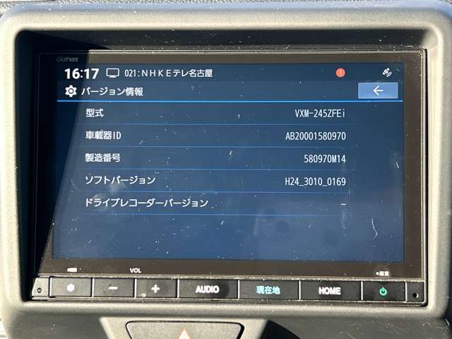 Honda N-VAN 12