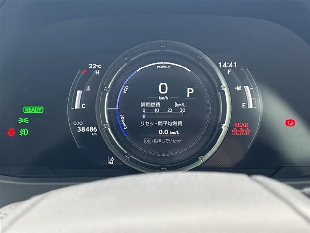 Lexus UX 12