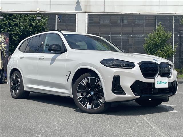 BMW iX3 5