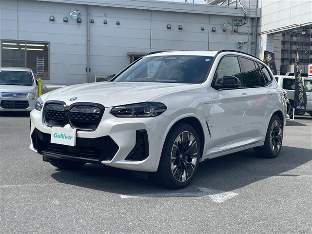 BMW iX3 7