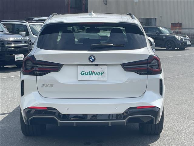 BMW iX3 10