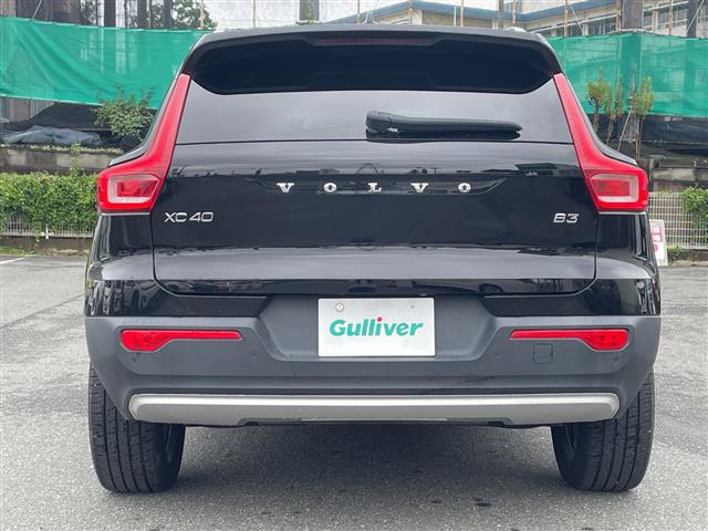 Volvo XC40 10