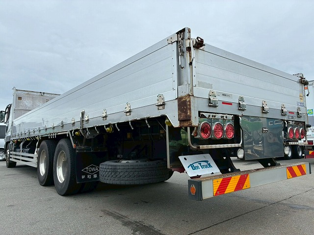 Mitsubishi Fuso Super Great 8