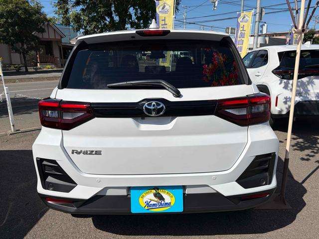 Toyota Raize 5