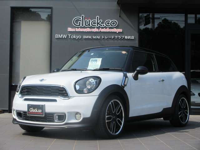 MINI Paceman 2