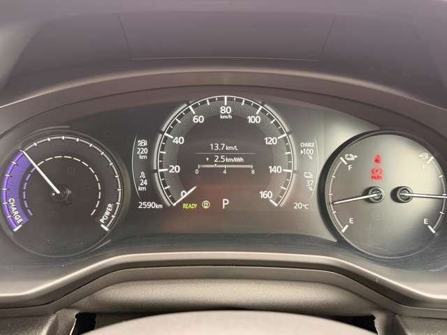 Mazda MX-30 Rotary EV 7