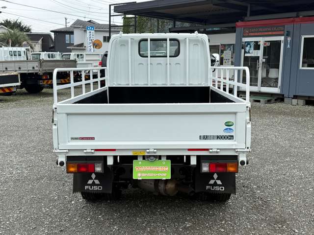 Mitsubishi Fuso Canter 6