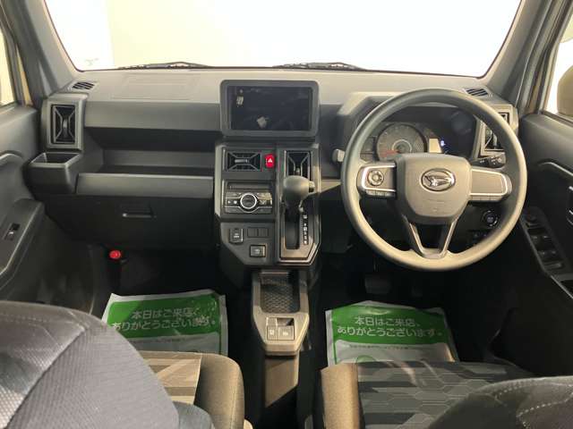Daihatsu Taft 3