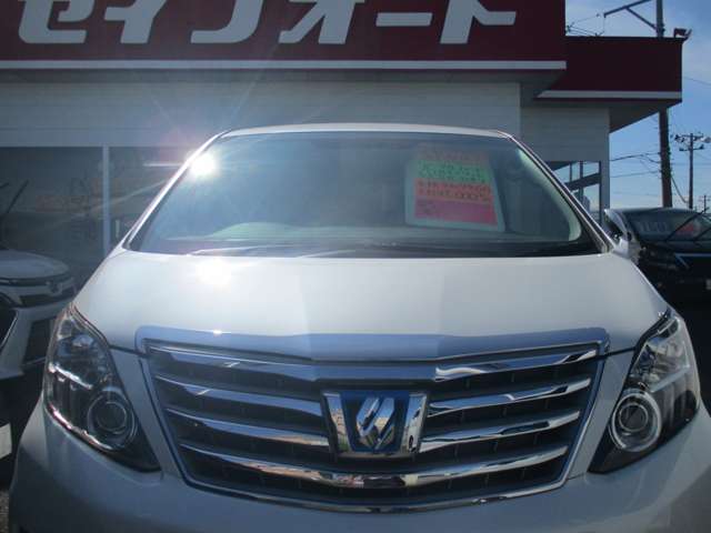 Toyota Alphard Hybrid 11