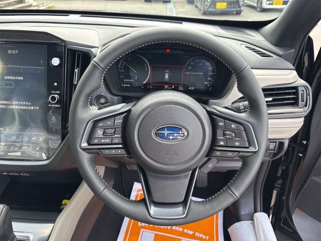 Subaru Forester 5