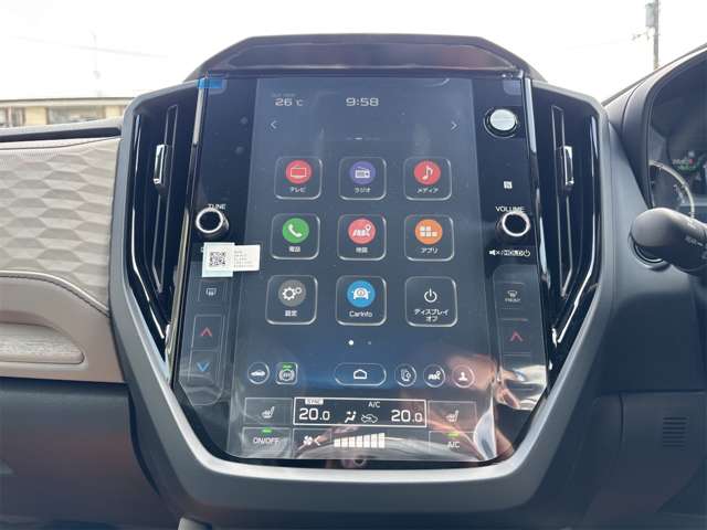 Subaru Forester 8