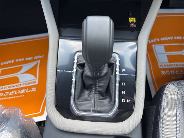 Subaru Forester 10