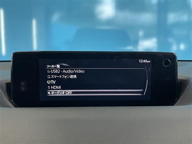 Mazda MX-30 9