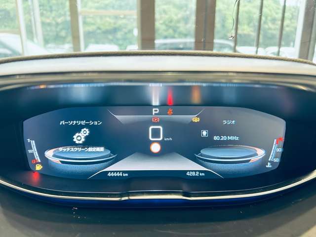 Peugeot 5008 6