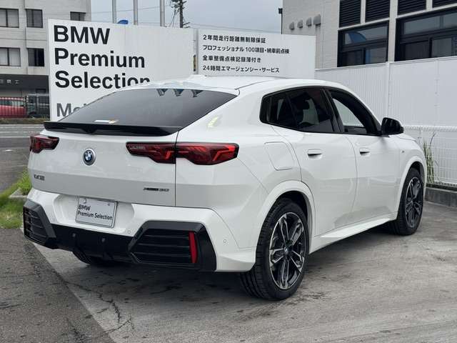 BMW iX2 12