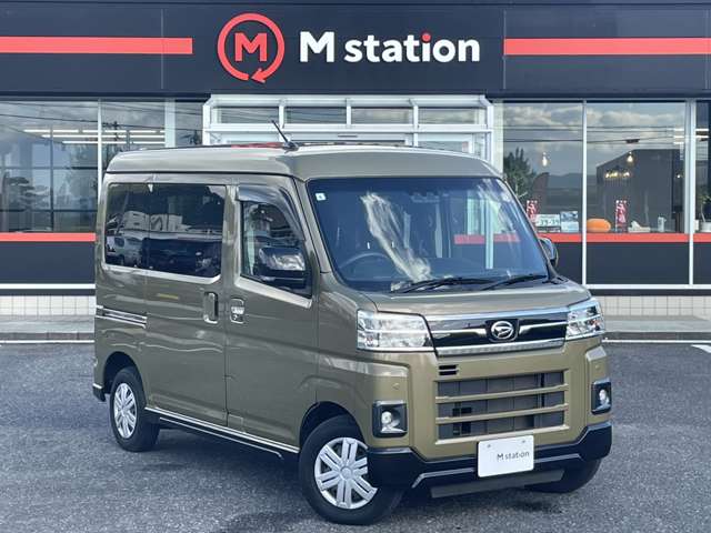 Daihatsu Atrai 5
