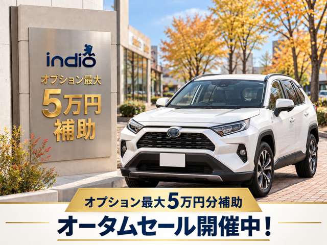 Toyota Sienta 2
