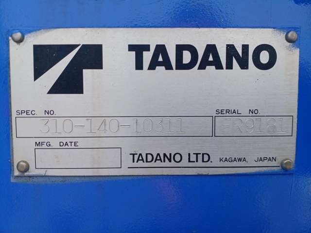 Hino Ranger 12