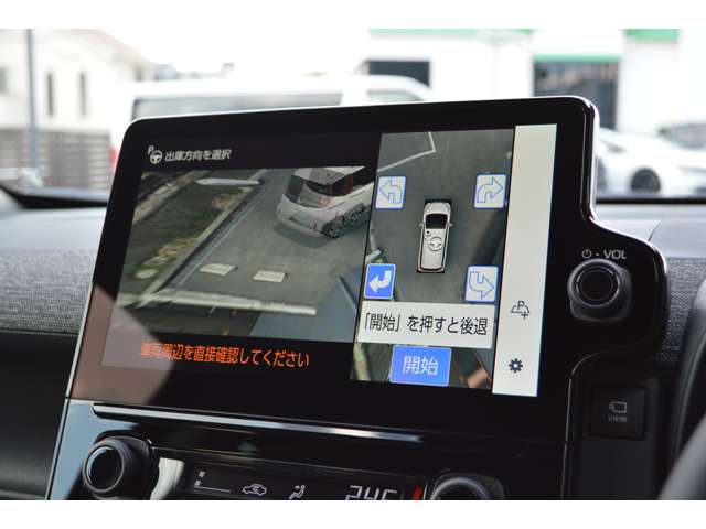 Toyota Sienta 3