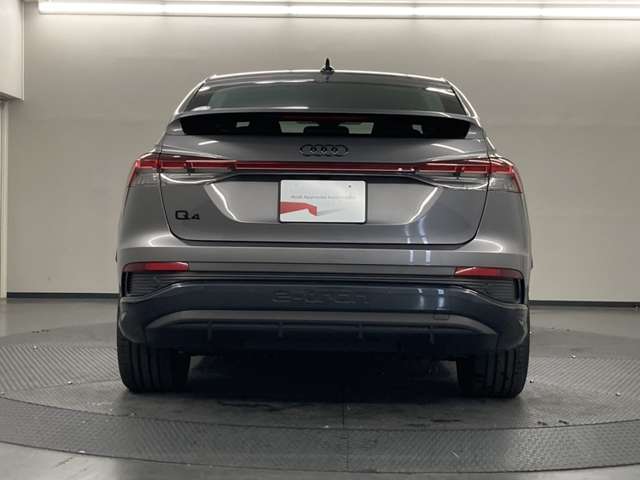 Audi Q4 Sportback e-tron 4