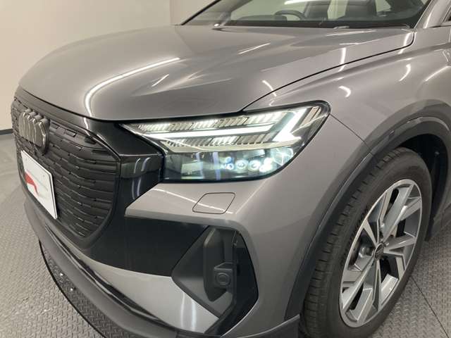 Audi Q4 Sportback e-tron 9