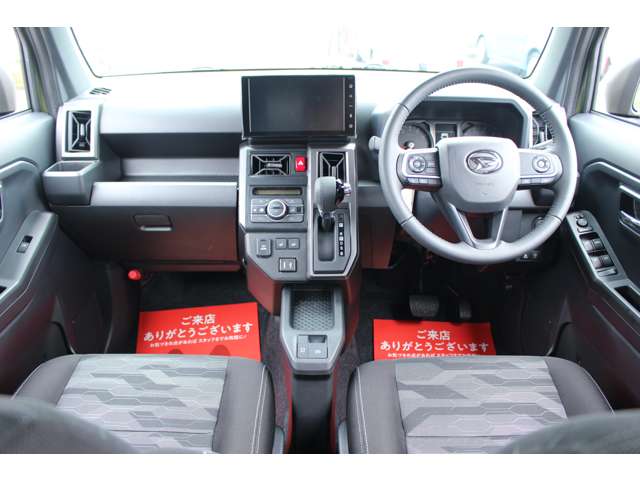 Daihatsu Taft 2