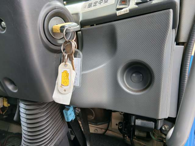 Isuzu Forward 11