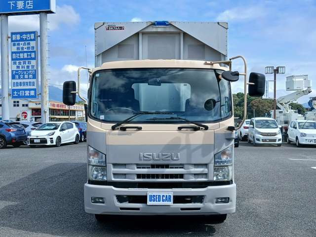 Isuzu Forward 3