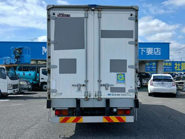 Isuzu Forward 6