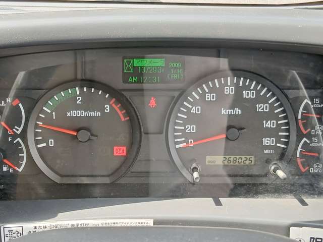 Isuzu Forward 9