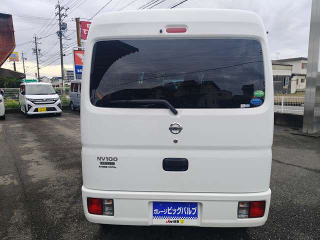 Nissan NV100 Clipper 7