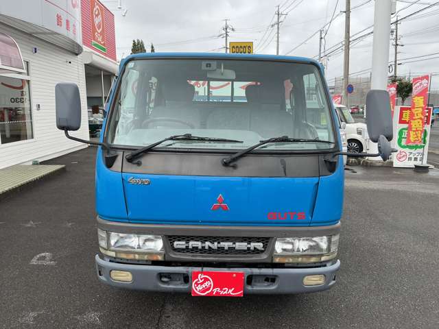 Mitsubishi Fuso Canter Guts 9