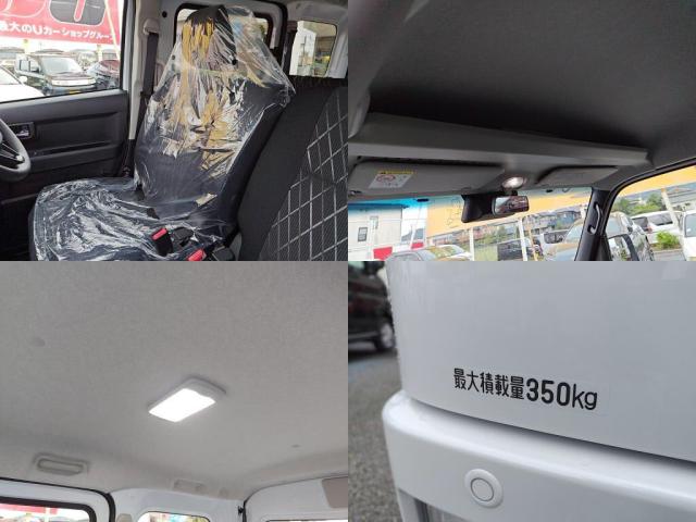 Daihatsu Atrai 8
