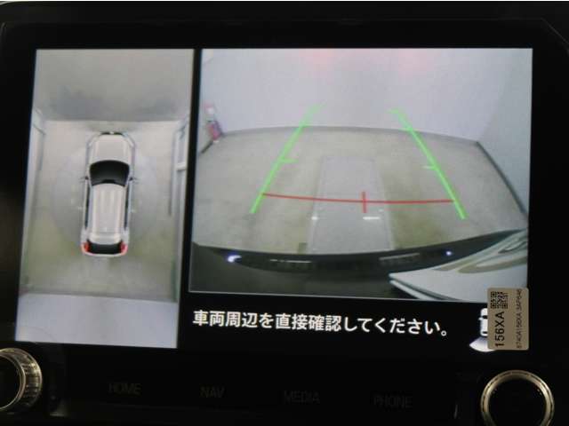 Mitsubishi Eclipse Cross 5
