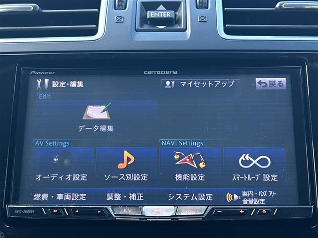 Subaru Forester 8