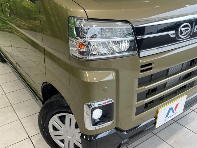 Daihatsu Atrai 12