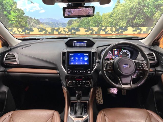 Subaru Forester 3