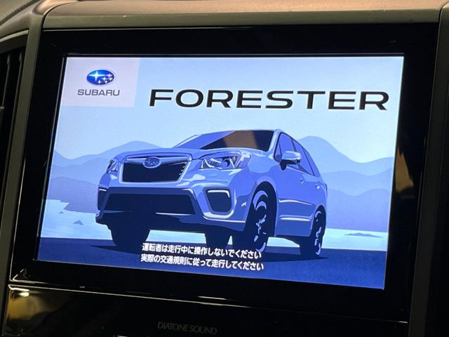 Subaru Forester 5
