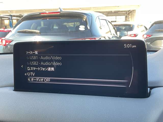 Mazda CX-5 7