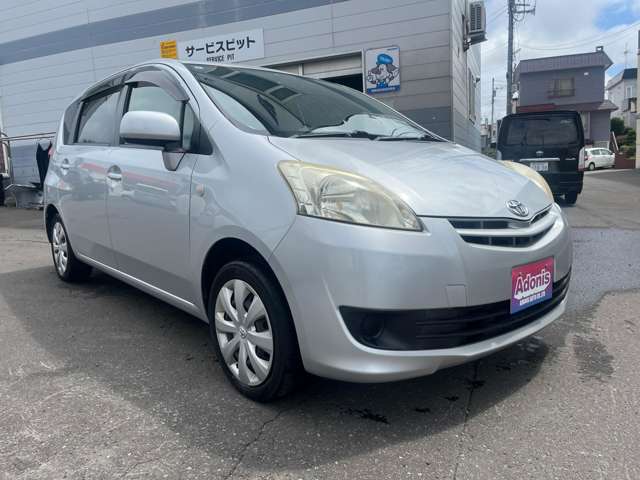 Toyota Passo Sette 6
