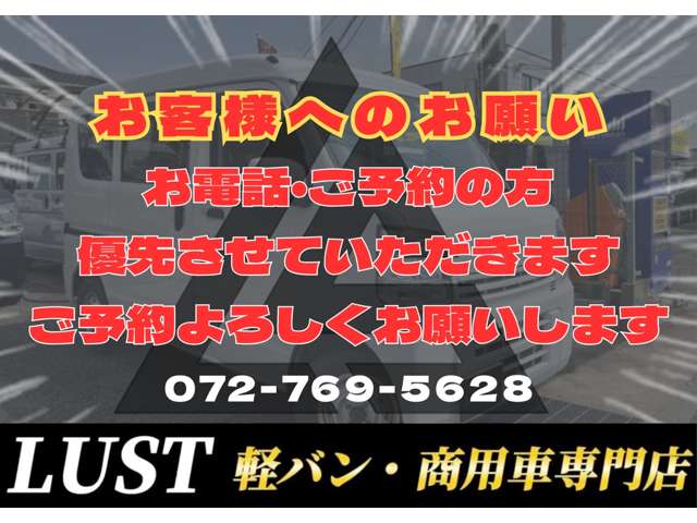 Daihatsu Atrai 12