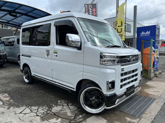 Daihatsu Atrai 5