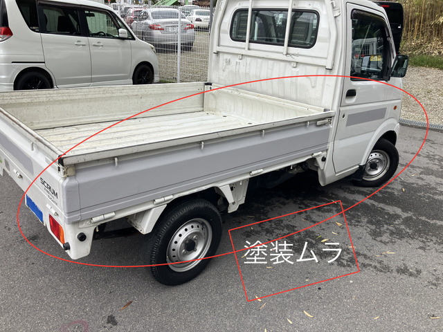 Mazda Scrum Truck 11