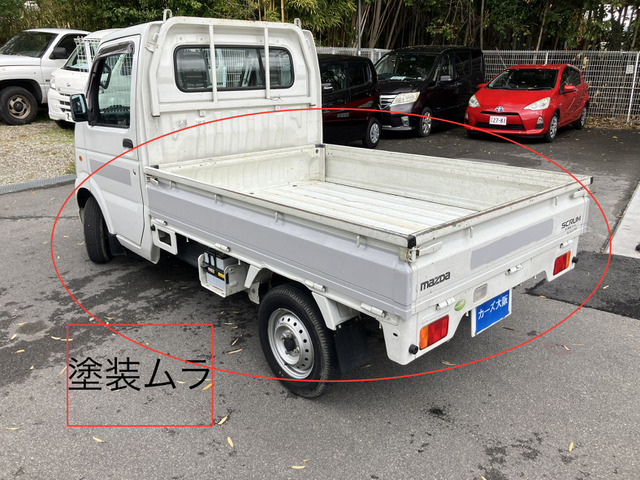 Mazda Scrum Truck 12