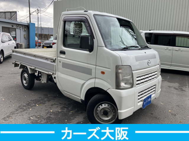 Mazda Scrum Truck 2