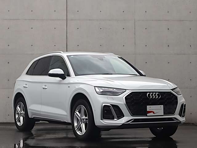 Audi Q5 7