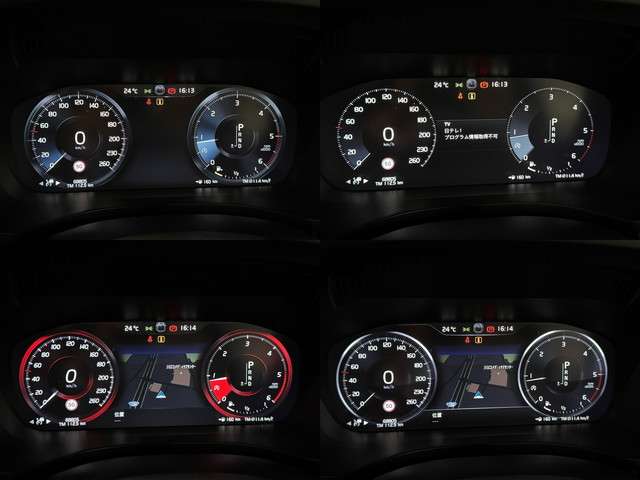 Volvo XC60 12