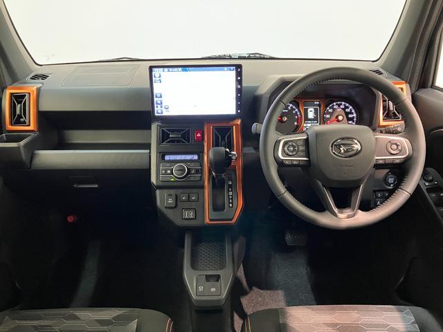 Daihatsu Taft 2