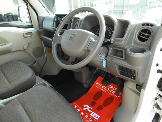 Nissan NV100 Clipper 11