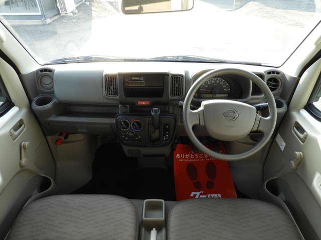 Nissan NV100 Clipper 5